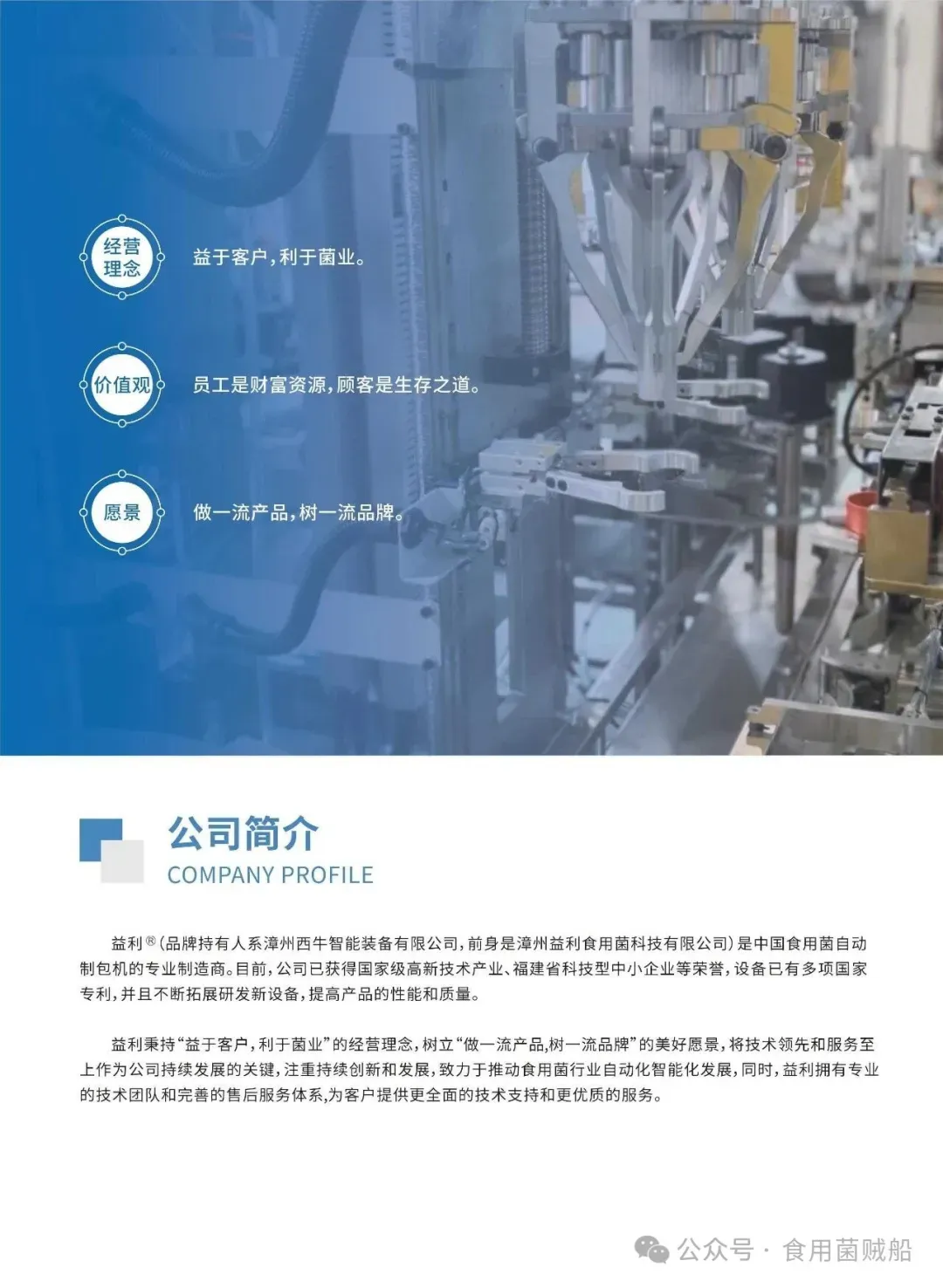 640 (1).webp 